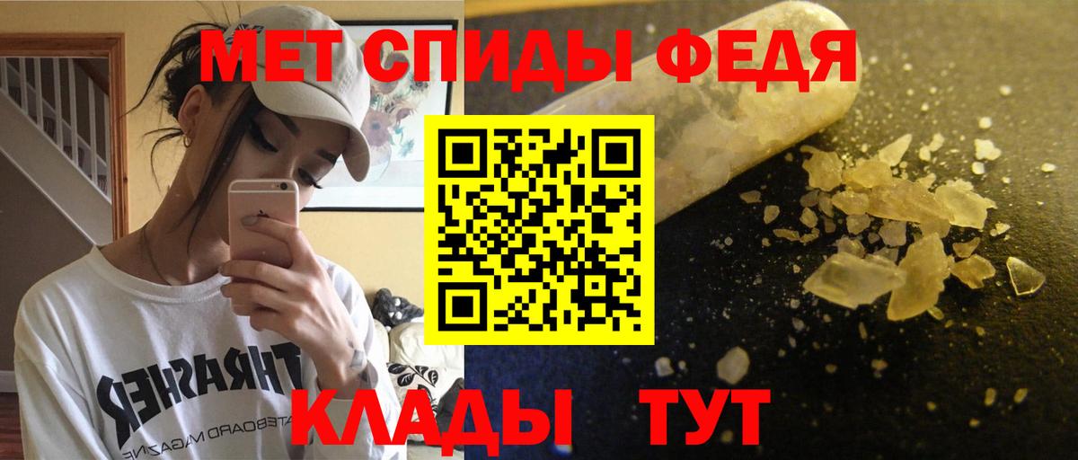 Назарово  МДМА  Кокаин  Меф МЯУ МЯУ кристаллы  ГАШ  Марихуана  Вход с VPN  Гашиш 