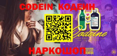 индика Ипатово
