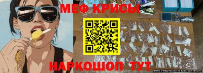 ГАЛЛЮЦИНОГЕННЫЕ ГРИБЫ Изобильный