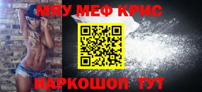 ГАЛЛЮЦИНОГЕННЫЕ ГРИБЫ Изобильный