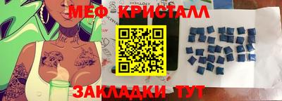 экстази Тверь