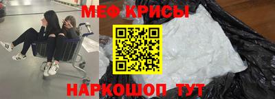 ГАЛЛЮЦИНОГЕННЫЕ ГРИБЫ Изобильный