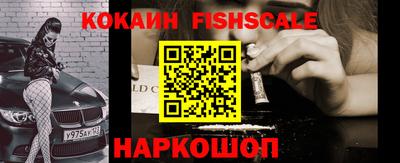 индика Ипатово