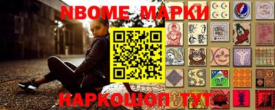 ГАЛЛЮЦИНОГЕННЫЕ ГРИБЫ Изобильный