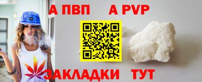 ГАЛЛЮЦИНОГЕННЫЕ ГРИБЫ Изобильный