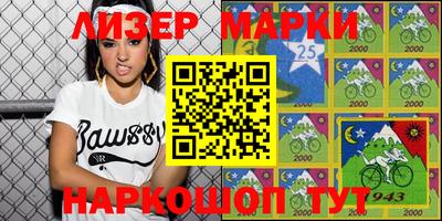 ГАЛЛЮЦИНОГЕННЫЕ ГРИБЫ Изобильный
