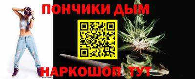 индика Ипатово