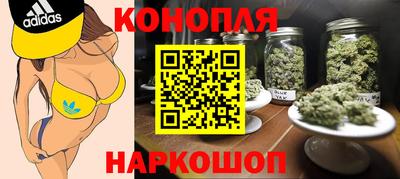 экстази Татарск