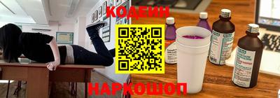 ГАЛЛЮЦИНОГЕННЫЕ ГРИБЫ Изобильный
