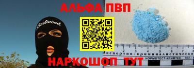 шишки Ирбит