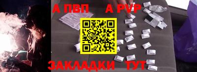ГАЛЛЮЦИНОГЕННЫЕ ГРИБЫ Изобильный