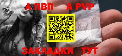 ГАЛЛЮЦИНОГЕННЫЕ ГРИБЫ Изобильный