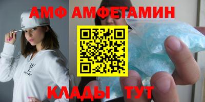 ГАЛЛЮЦИНОГЕННЫЕ ГРИБЫ Изобильный