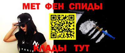 шишки Ирбит