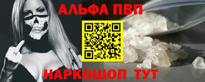 ГАЛЛЮЦИНОГЕННЫЕ ГРИБЫ Изобильный