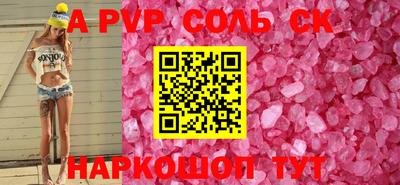 ГАЛЛЮЦИНОГЕННЫЕ ГРИБЫ Изобильный