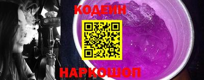 шишки Ирбит