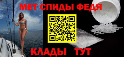шишки Ирбит