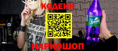 шишки Ирбит