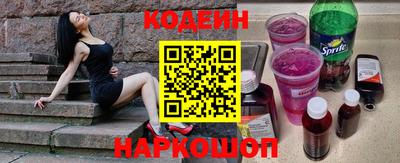 шишки Ирбит