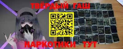 индика Ипатово
