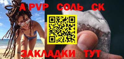 ГАЛЛЮЦИНОГЕННЫЕ ГРИБЫ Изобильный