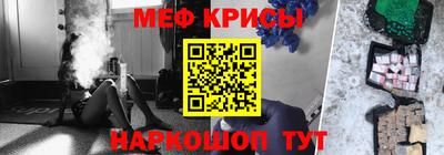 ГАЛЛЮЦИНОГЕННЫЕ ГРИБЫ Изобильный