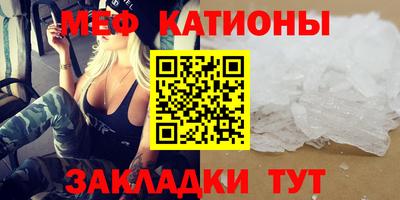 индика Ипатово