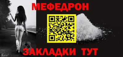 индика Ипатово