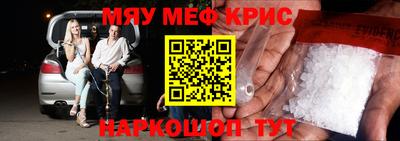 ГАЛЛЮЦИНОГЕННЫЕ ГРИБЫ Изобильный